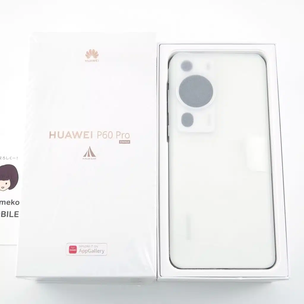 Huawei  P60Proの箱を開封