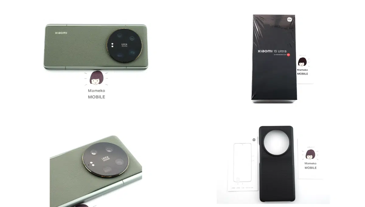Xiaomi 13 Ultra Leica監修カメラは１インチセンサーと可変絞り搭載